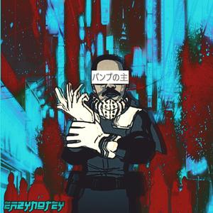 Uravity(Ochaco Uraraka)Bump