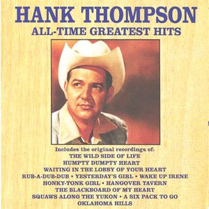 All-Time Greatest Hits