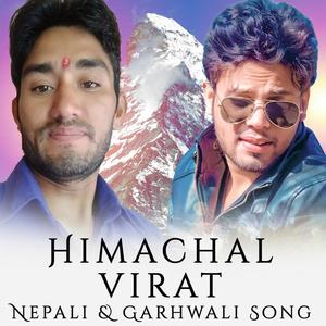 Himachal Virat(feat. Mahendra Negi)