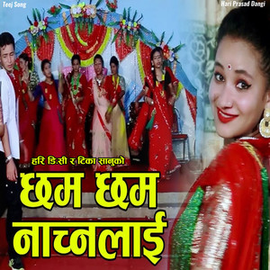 Chham Chham Nachnalai