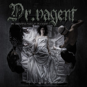 I WAS SO XXX LOVE YOU (Explicit)