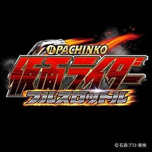 Rider Chips ライダーチップス Qq音乐 千万正版音乐海量无损曲库新歌热歌天天畅听的高品质音乐平台 Rider Chips ライダーチップス Qq音乐 千万正版音乐海量无损曲库新歌热歌天天畅听的高品质音乐平台