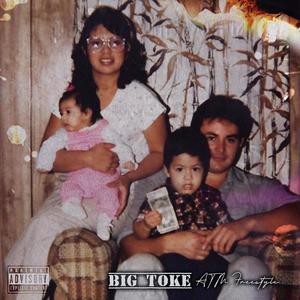 ATM Freestyle (Explicit)