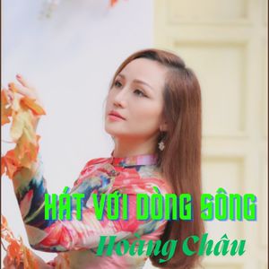 Hạnh Phúc Đầu Xuân Đoạn Đầu