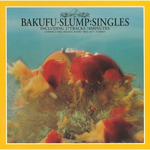 リゾ・ラバ [resort lovers]