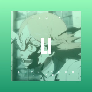 前程似锦太虚伪了