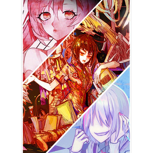 厌俗法则 (伴奏)