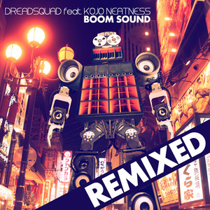 Boom Sound (Stevens Kbosh Rmx)