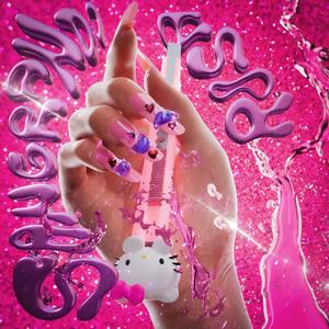 INTRO (sangrando rosa) (Explicit)