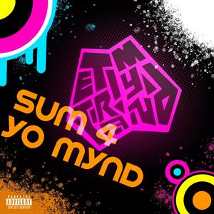 WATCH (feat. BLKSUBI) (Explicit)