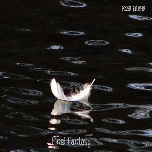 Final Fantasy (feat. RockBoy & N2V Skyz) (Explicit)