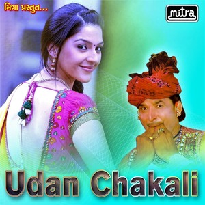 Udan Chakali (Original)