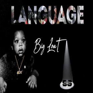 MOB OUT WIT ME (Explicit)