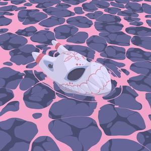 Entropy