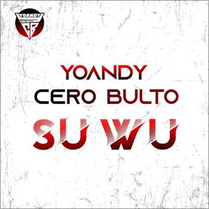 Su Wu (Original Version)