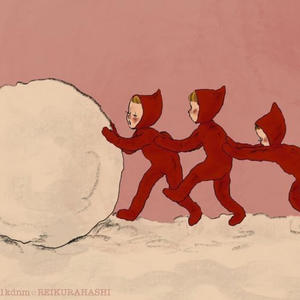 life lookin too good (Explicit)