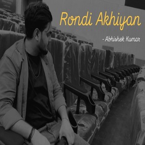 Rondi Akhiyan