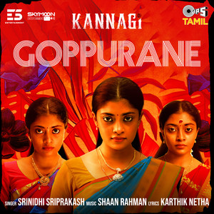 Goppurane Goppurane (From "Kannagi")