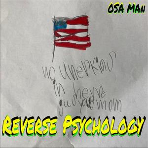 Ahk Shamo-Al Ya'ohkhanan (Explicit)