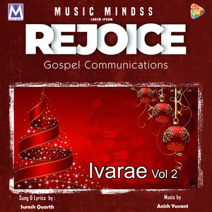 Ivarae, Vol. 2