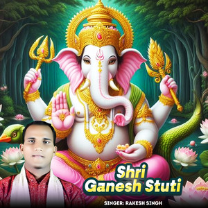 Shri Ganesh Stuti