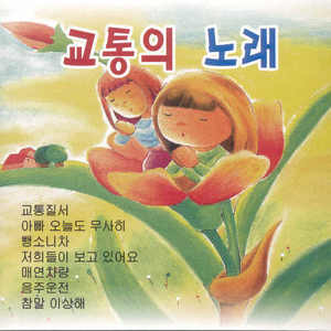매연차량