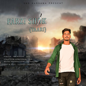 Farzi Shok (Yaari)