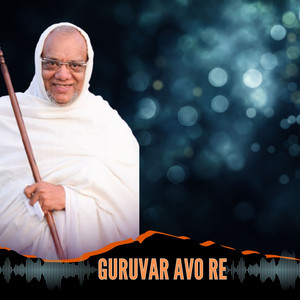 Guruvar Avo Re (Explicit)