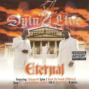 Real Niggaz Don't Die (Explicit)