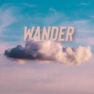 Wander