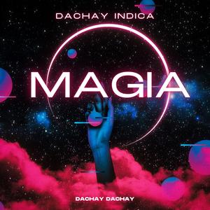 No Te Engañes Mas (Explicit)