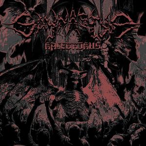 Всепетая Матерь