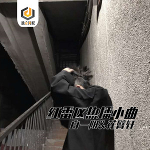 降龙伏虎拿命赌