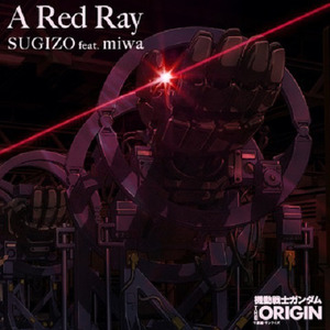 A Red Ray (A Red Ray) (Single Version)