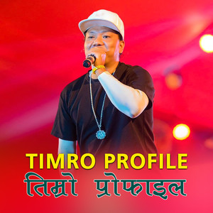 Timro Profile