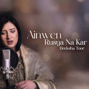 Ainwen Rusya Na Kar