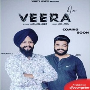 Veera