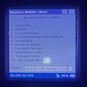 peciņām silts (Explicit)