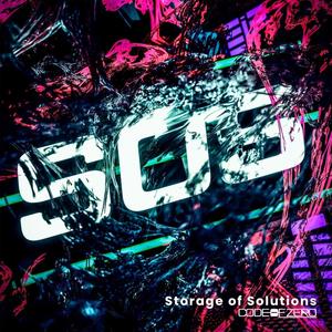 Storage of Solutions (Explicit)