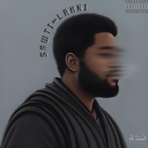 Never Looking Back (feat. ThekidGhost) (Explicit)