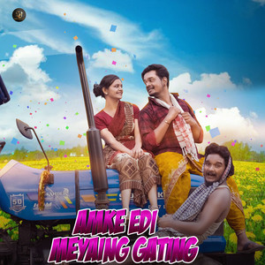 Amke Edi Meyaing Gating