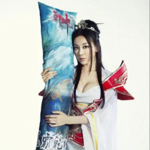 乾坤恋