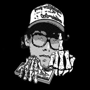 EFIMERO (feat. $yCKO!) (Explicit)