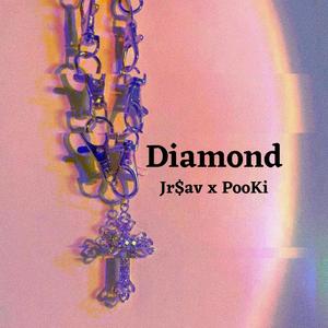 Let Me (feat. PooKi) (Explicit)