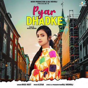 Pyar Dhadke