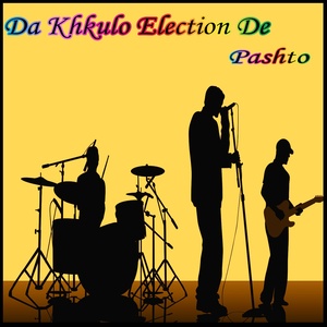 Da Khkulo Election De, Vol. 5