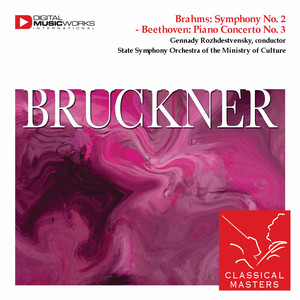 Bruckner: Symphony No. 5 in B-flat Major, Wab 105, "Tragic"; "Church of Faith"; "Pizzicato"