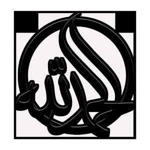 Feel Some Way (Explicit)