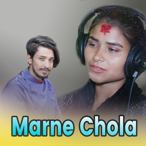 Marne Chola