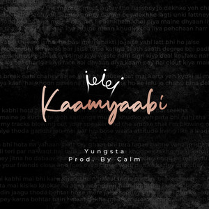 Kaamyaabi
